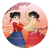 民俗节日