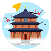 文化历史