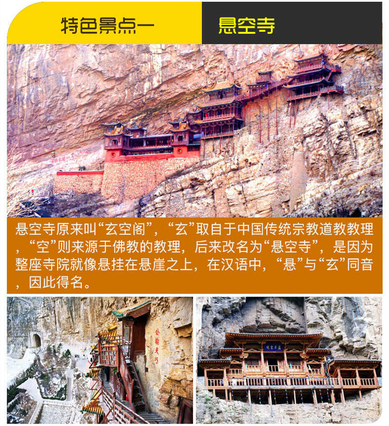微信图片_2.jpg