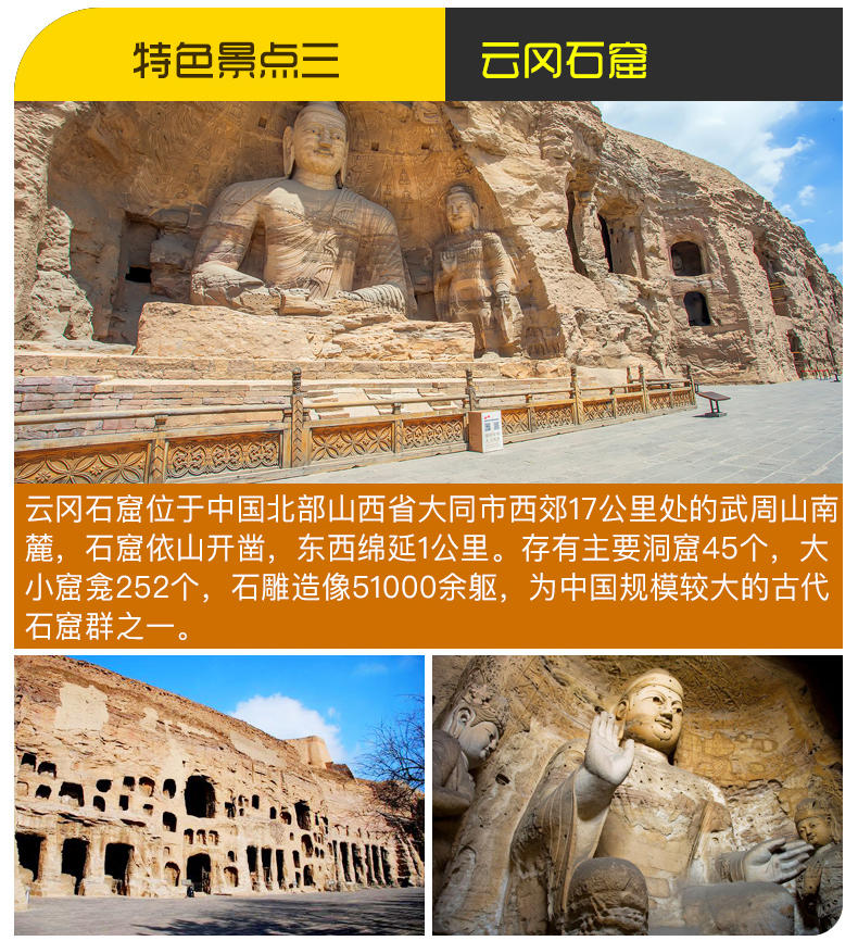 微信图片_4.jpg