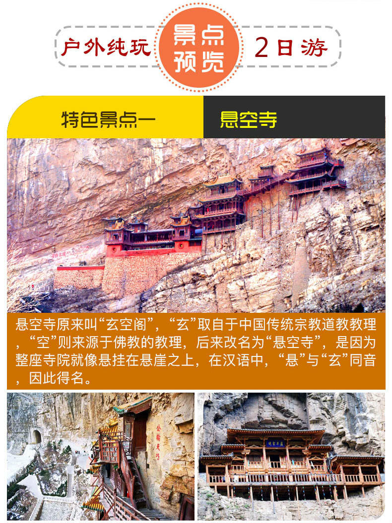 微信图片_1.jpg