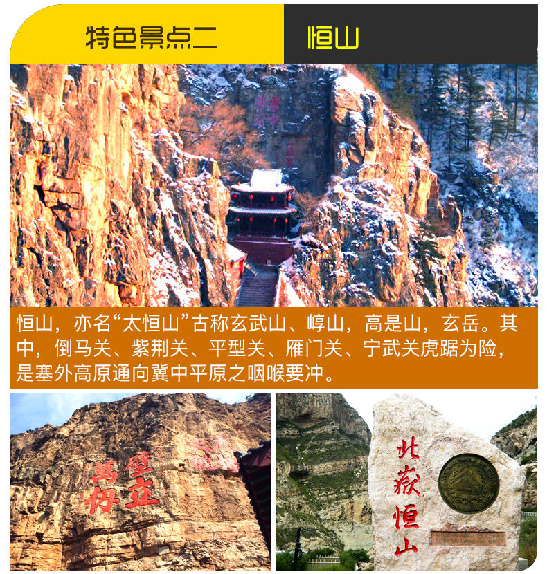 微信图片_2.jpg