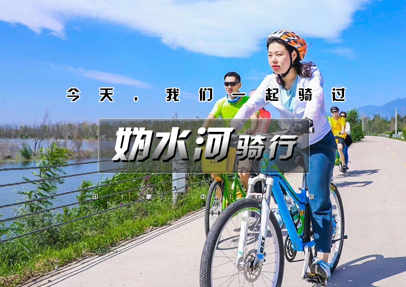 印象头图模版D.jpg