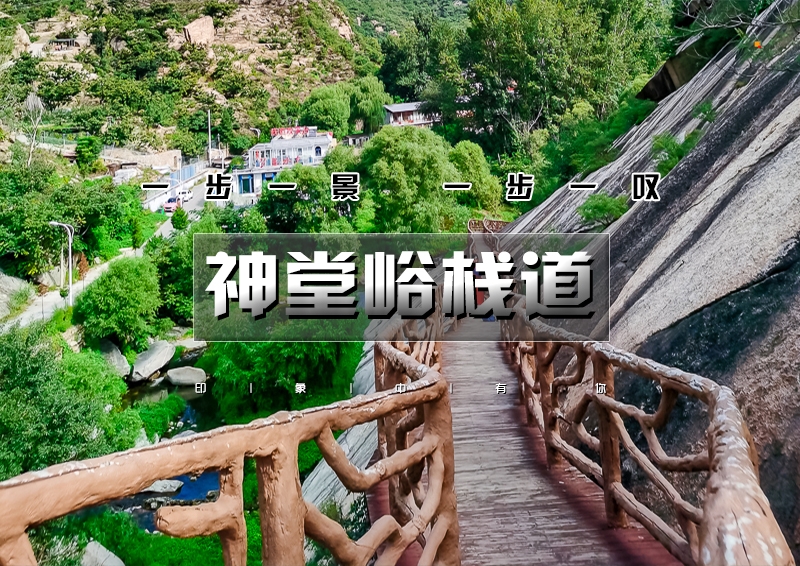 印象头图模版D.jpg