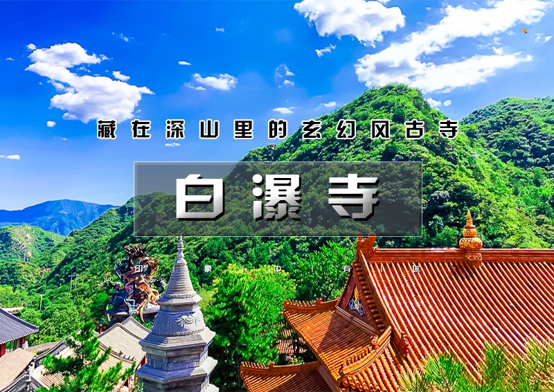 印象头图模版D.jpg