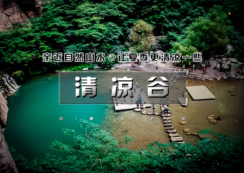 印象头图模版D.jpg