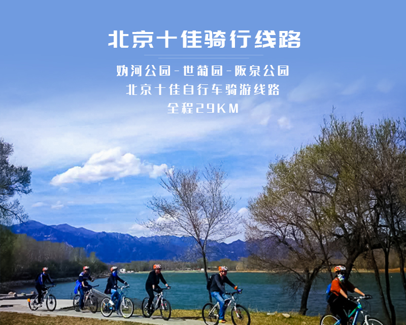 ★印象细图2.jpg