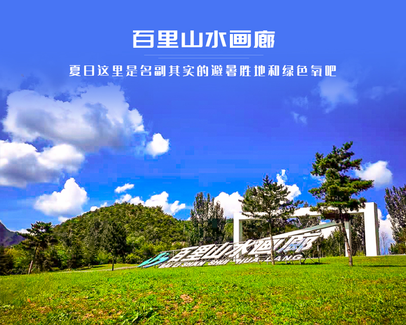 ★印象细图A1.jpg