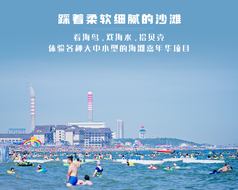 ★印象细图A4.jpg