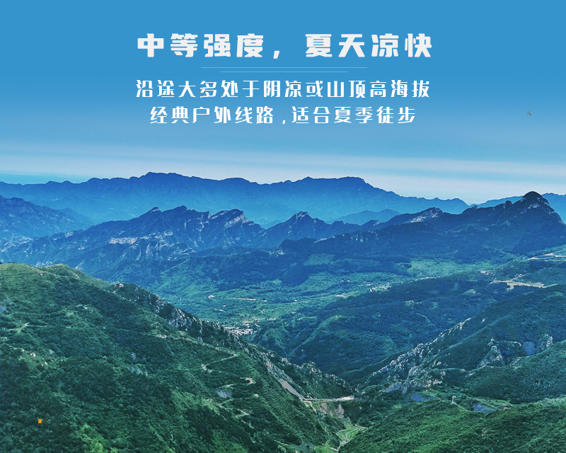 ★印象细图A4.jpg