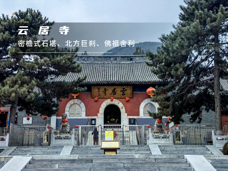 ★印象细图F1.jpg