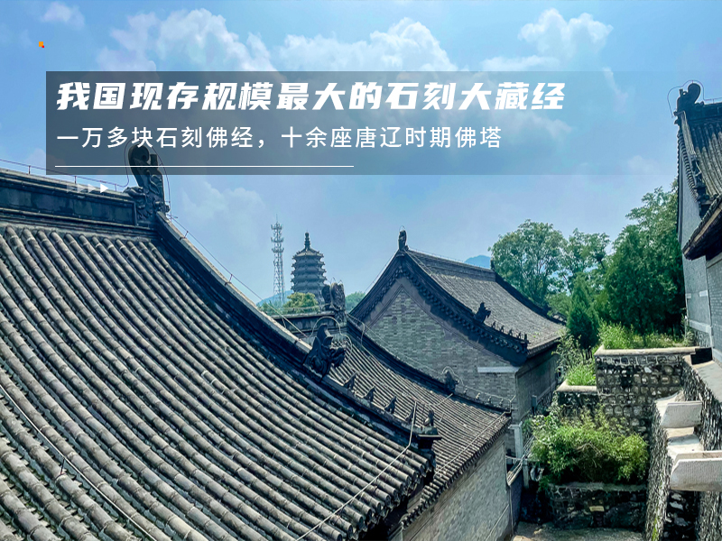 ★印象细图F3.jpg