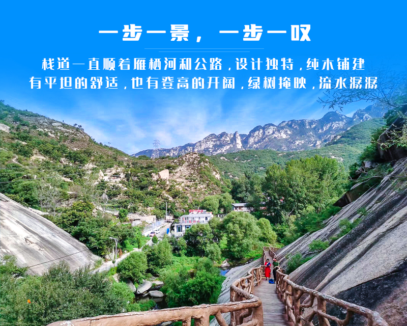 ★印象细图A5.jpg