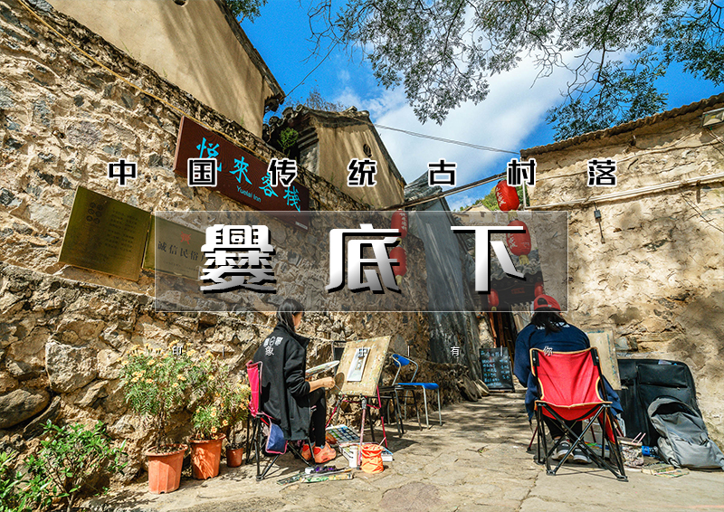 ▌▌印象头图.jpg