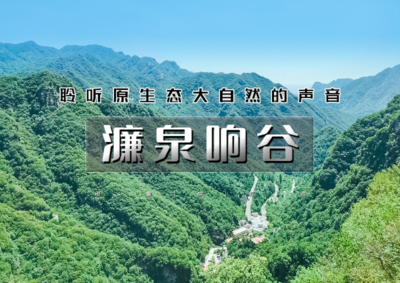 ▌▌印象头图.jpg