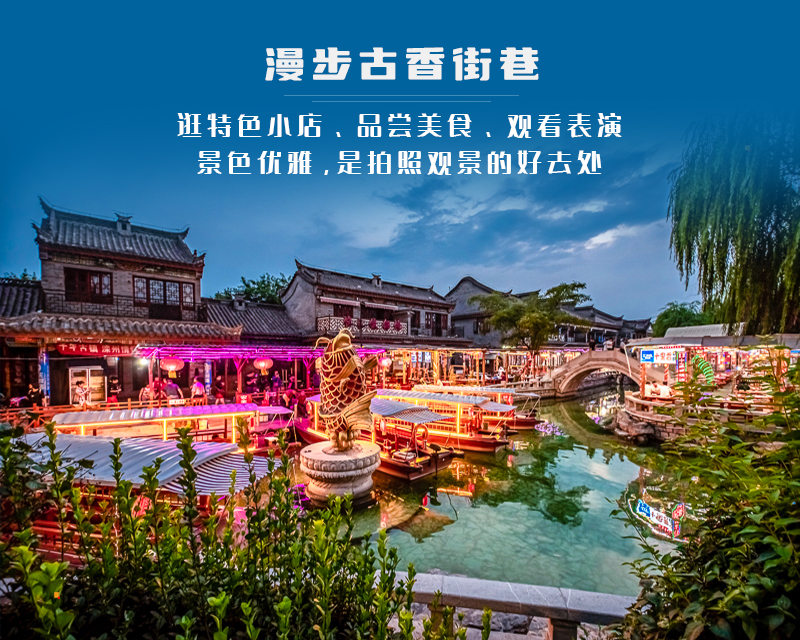 ★印象细图A3.jpg