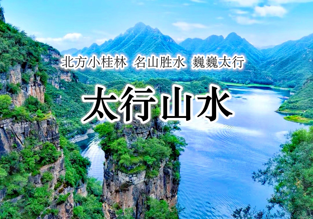 微信图片_20250312225940_副本.jpg