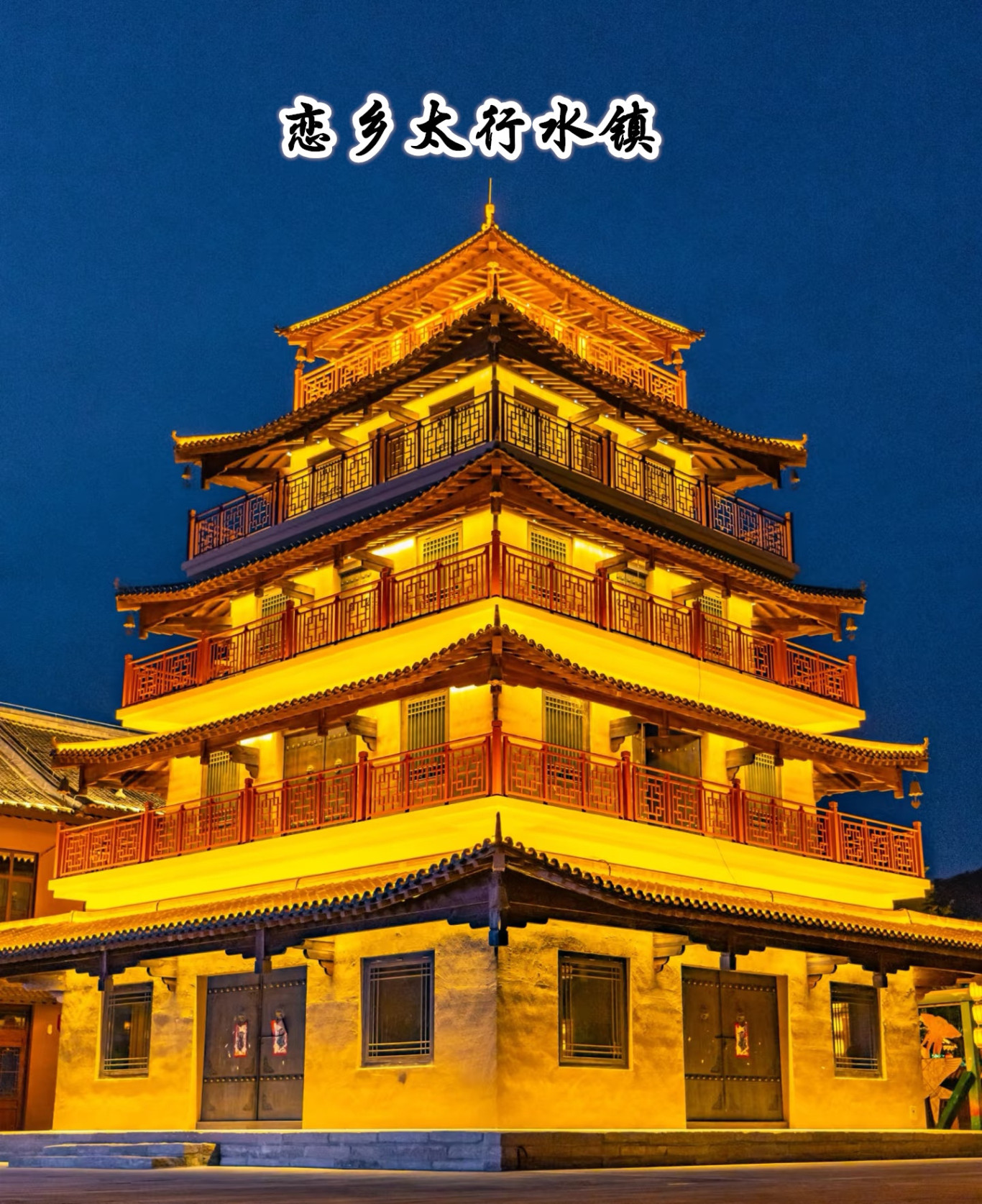 微信图片_20250312232530_副本.jpg