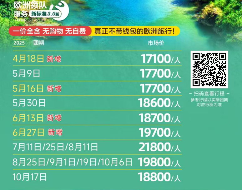 1744114447329.png
