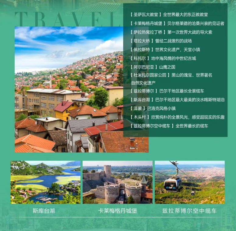 1744114510522.png