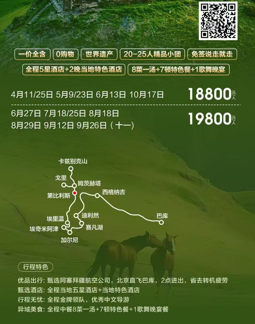 1745746755104.png