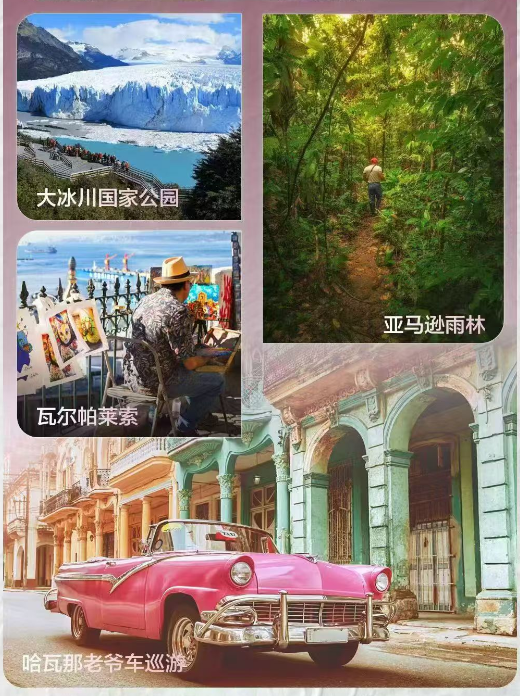 1752758535746.png