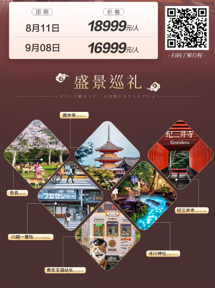 1752761239562.png