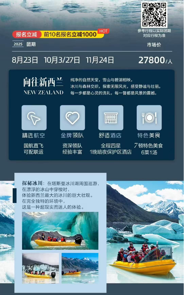 1752763016838.png