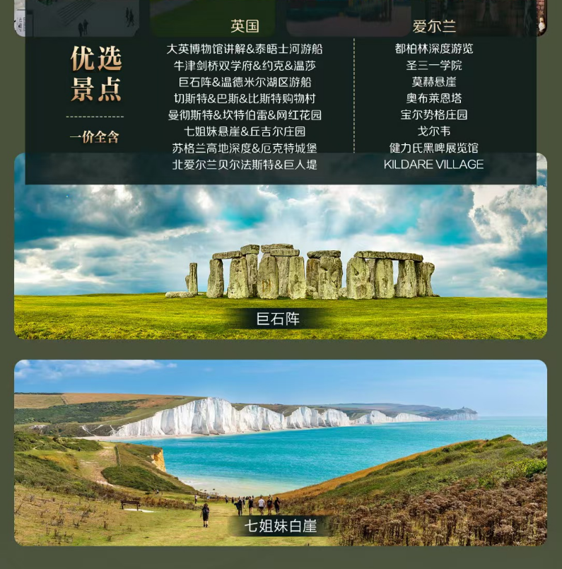 1752831902098.png