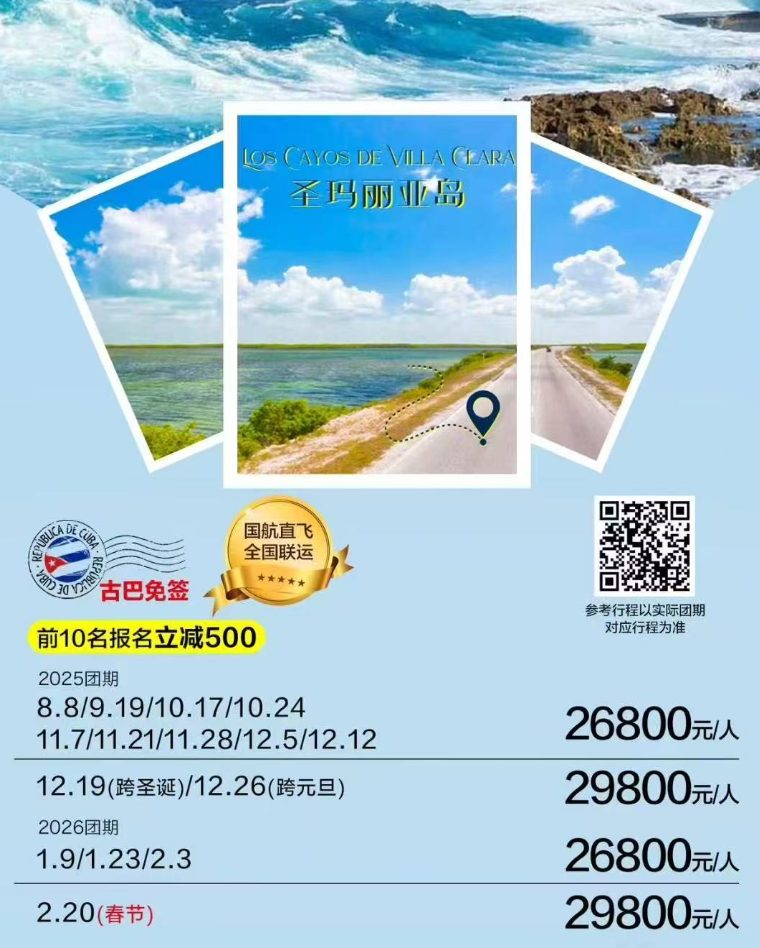 1753330931887.png