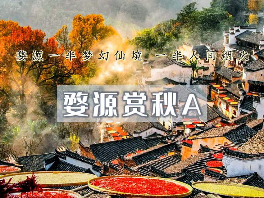 1760492930122735.jpg 封面.jpg