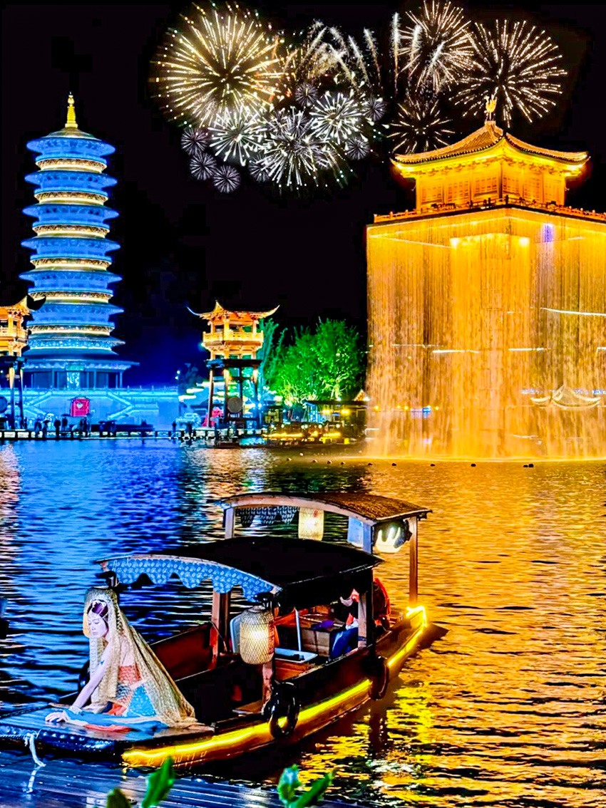 1760493626774055.jpg 婺女洲 (6).jpg