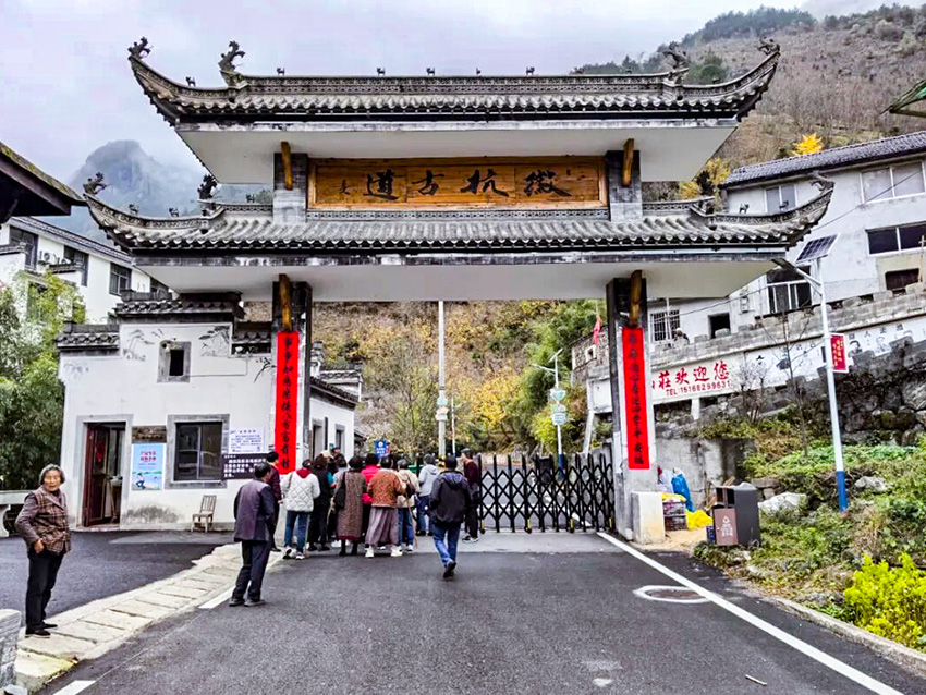 徽州古道 (16).jpg