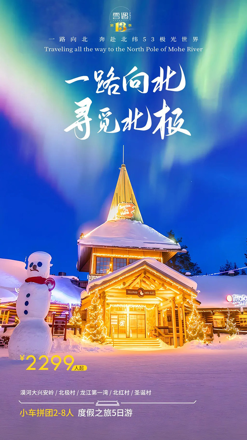 1760581334124465.jpg 1b73553771f2f70cccc504c1ad8d6304-sz_736413.jpg