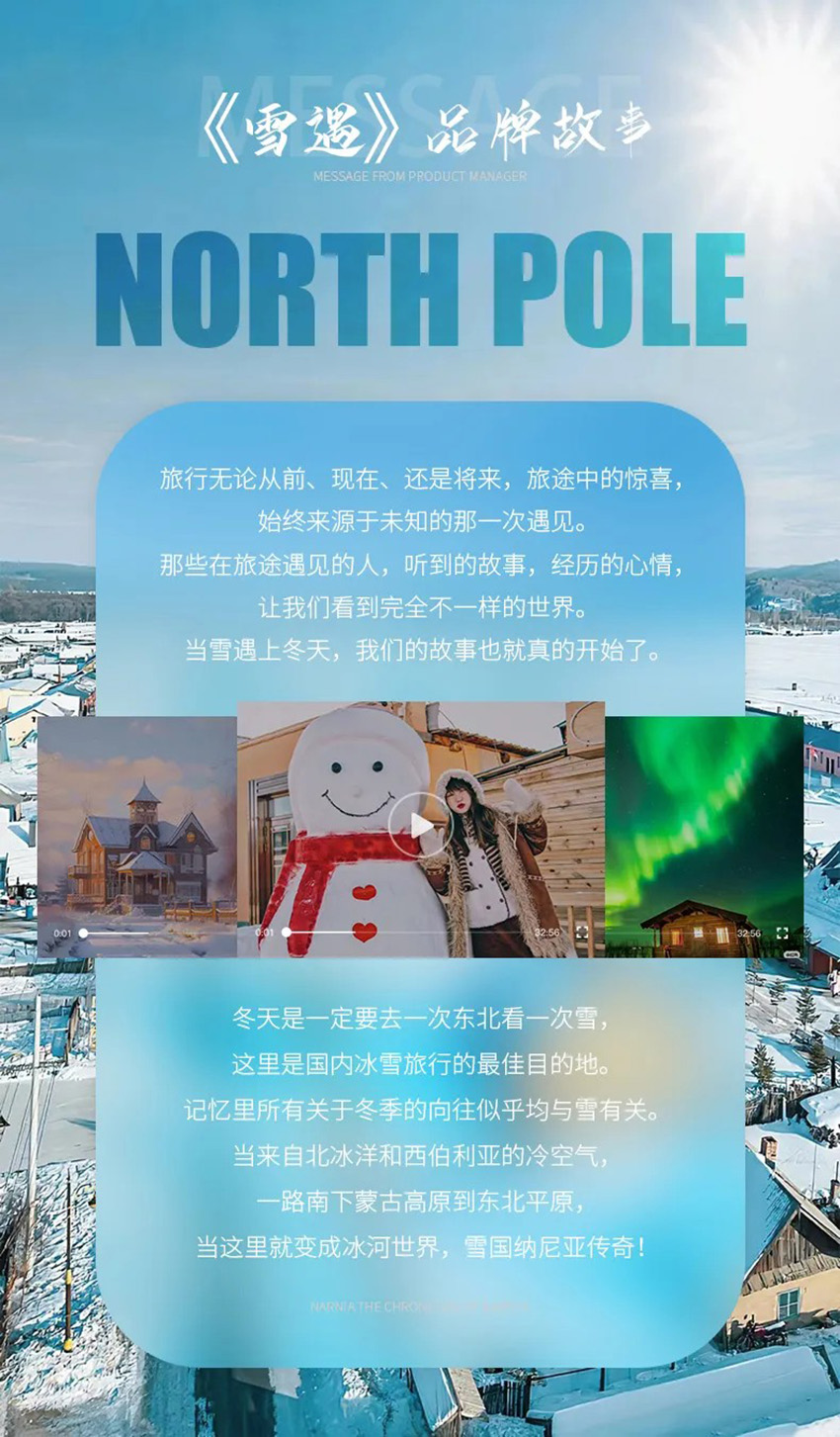 1760581345138338.jpg 47c71d68cfe144e36adb3fd970d2a132-sz_813516.jpg