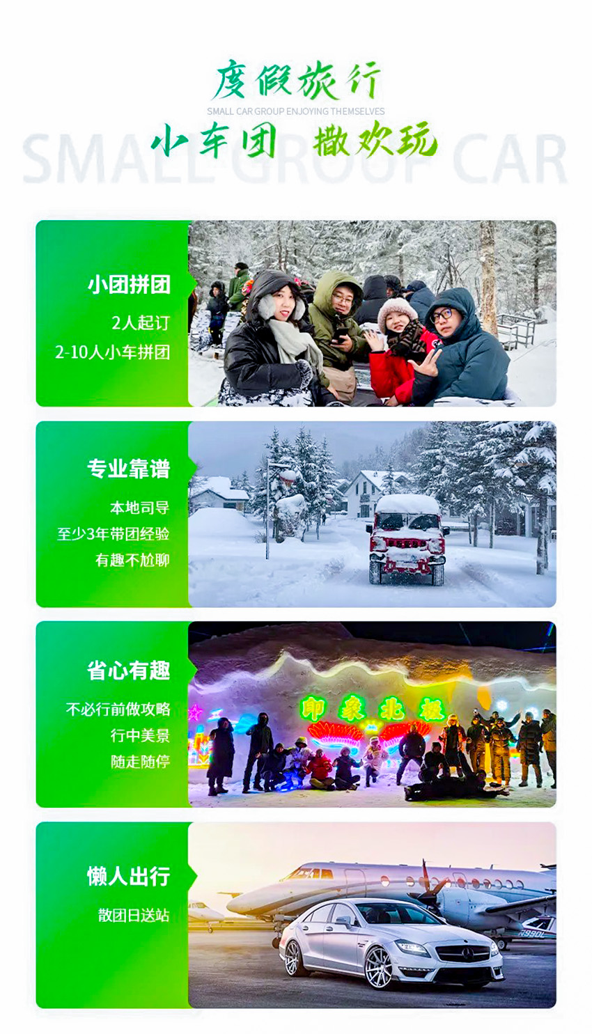 1760581357228929.jpg 1cc1e137ecd729bd479dc157e1d84289-sz_728103.jpg