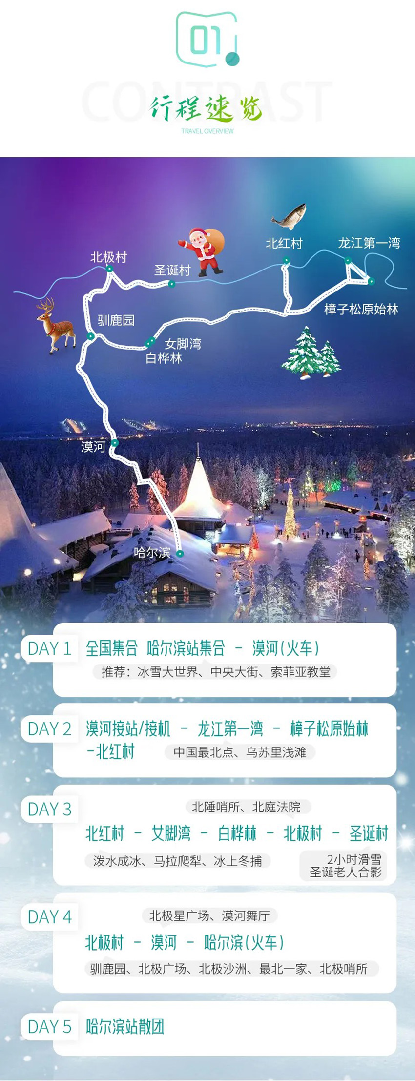 1760581403118974.jpg beddaa42932429b4f8002eff72c9b090-sz_935032.jpg