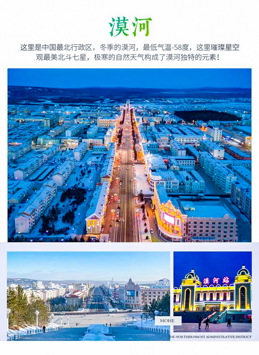 1760581433792688.jpg 65c0f6423daef99f0afc9f58f362082f-sz_696560.jpg