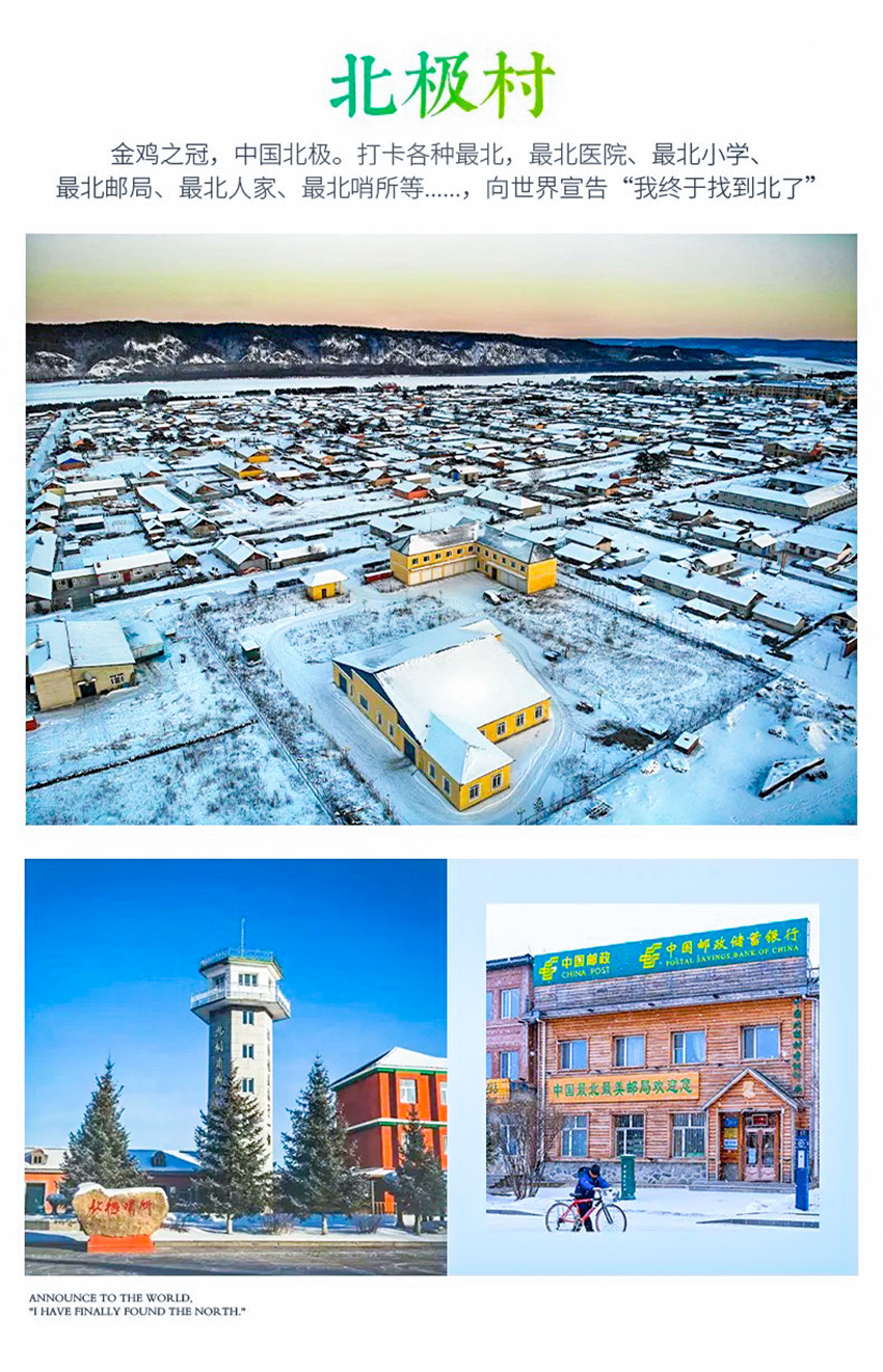 1760581444261547.jpg 04d4e87edd26df72c919dff04fe07c4d-sz_889139.jpg