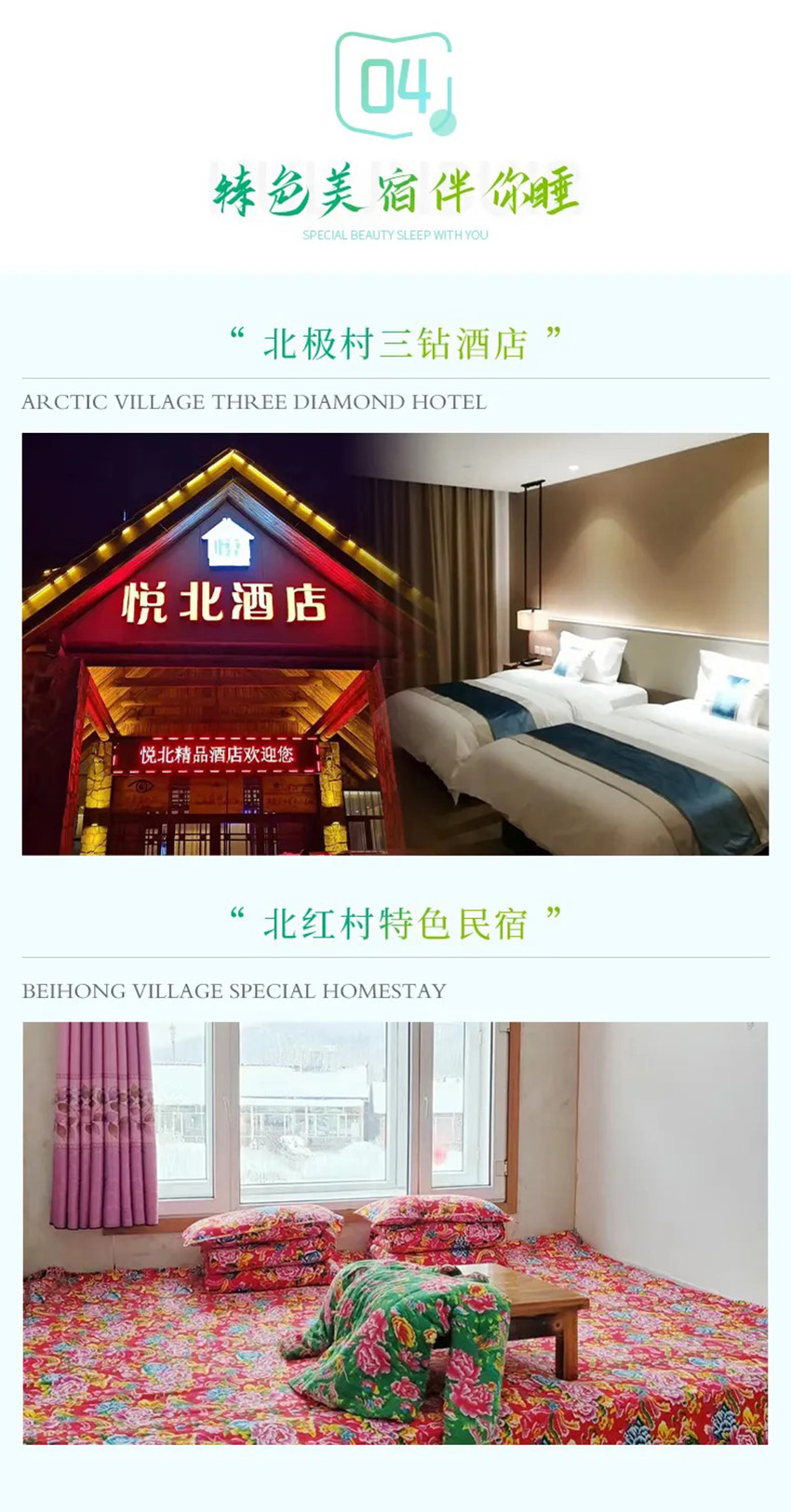 1760581548115135.jpg 5352f9d60890defbae4a6ce83d6456ee-sz_689415.jpg