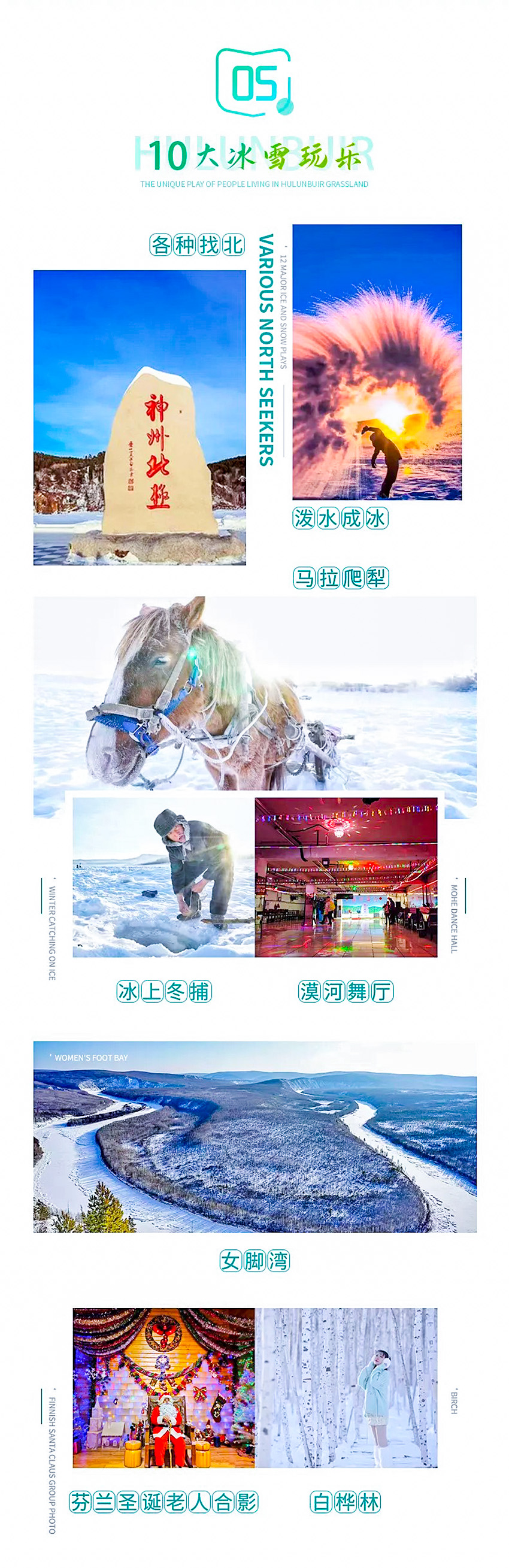 1760581565569482.jpg 2d48acc5d67749c13b789aec5e91bb67-sz_1063682.jpg