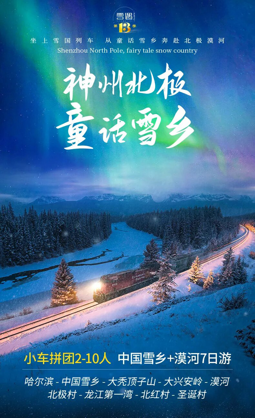 1760631168376700.jpg a9c30303d2278860bbf75fdb656329b6-sz_1090468.jpg