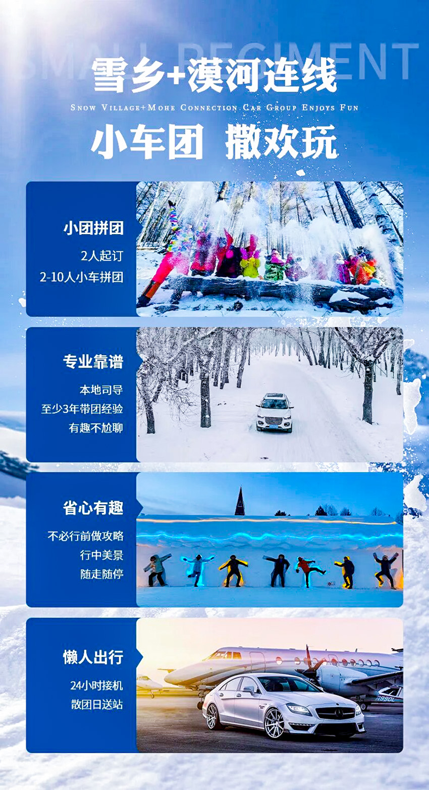 1760631325119662.jpg 53d7d662a6ef4909447e5ac4e31e5f1b-sz_866866.jpg