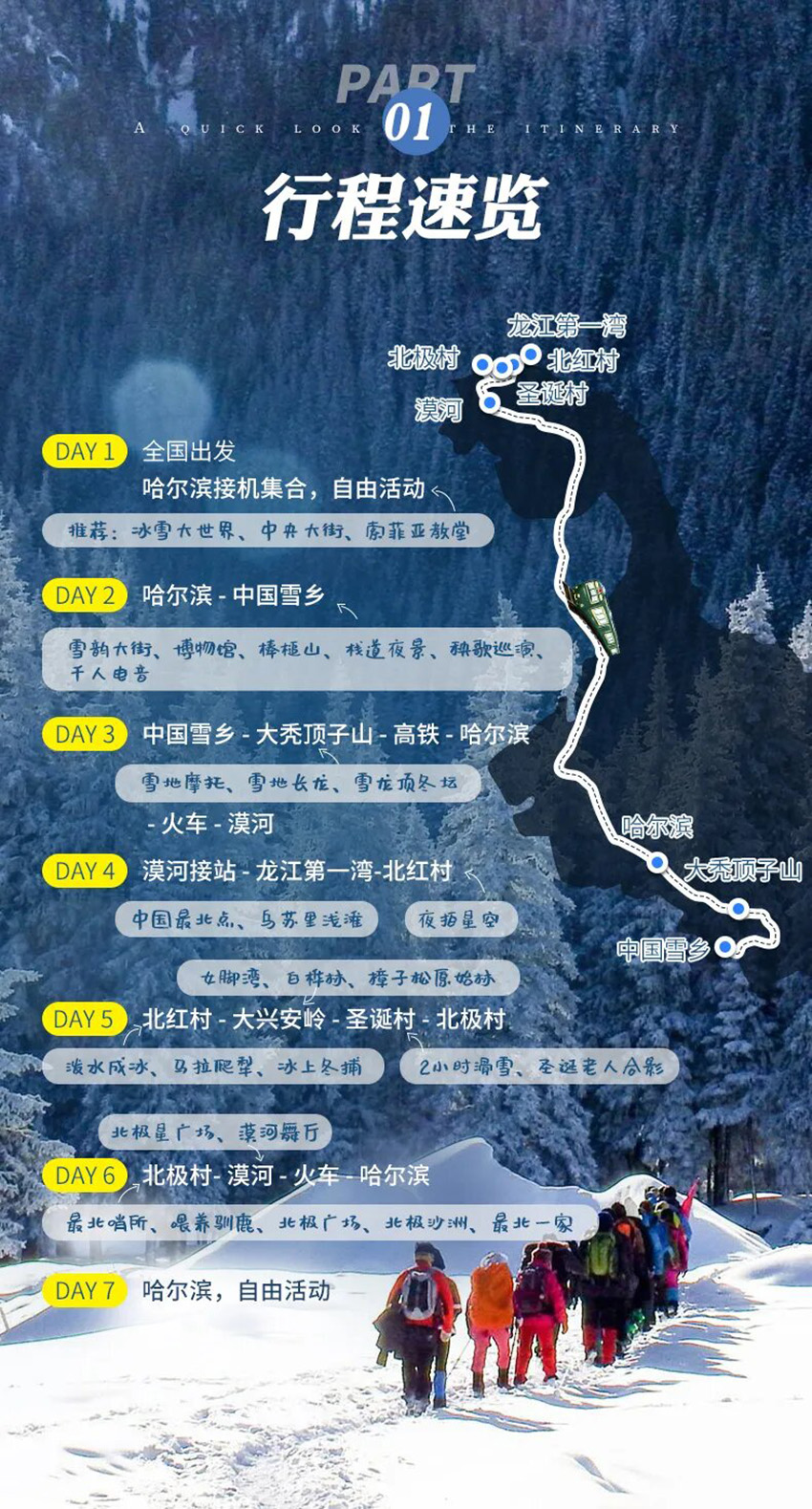 1760631344968903.jpg ab45b7bbed01a36f03748980a07bef73-sz_1102769.jpg