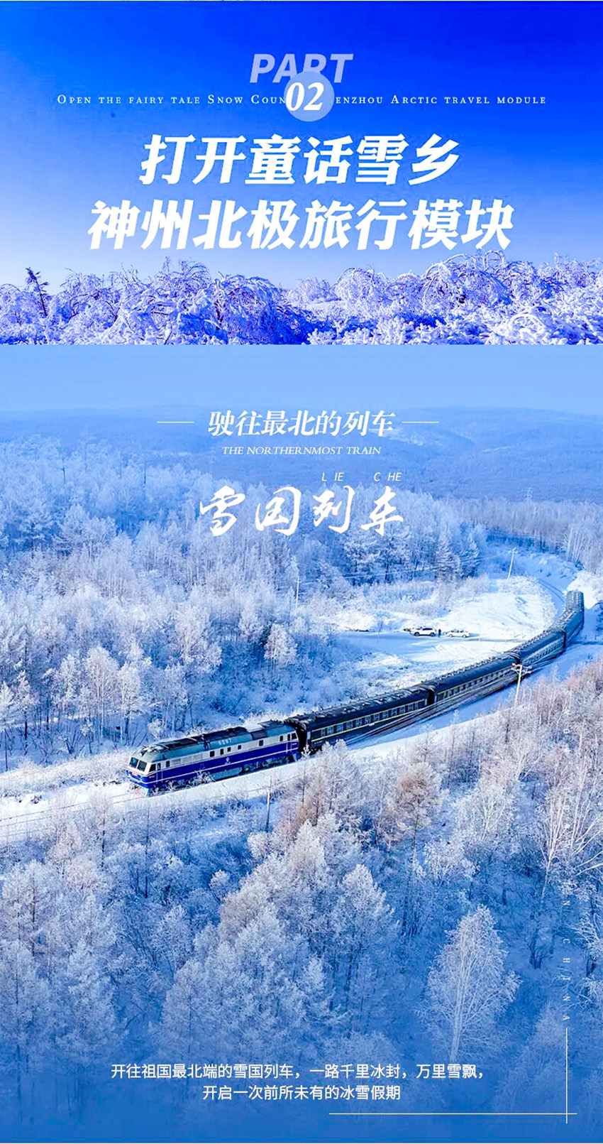 1760631357225916.jpg 54dd78242151fa8cfd7d8a7289bd64e1-sz_1131550.jpg