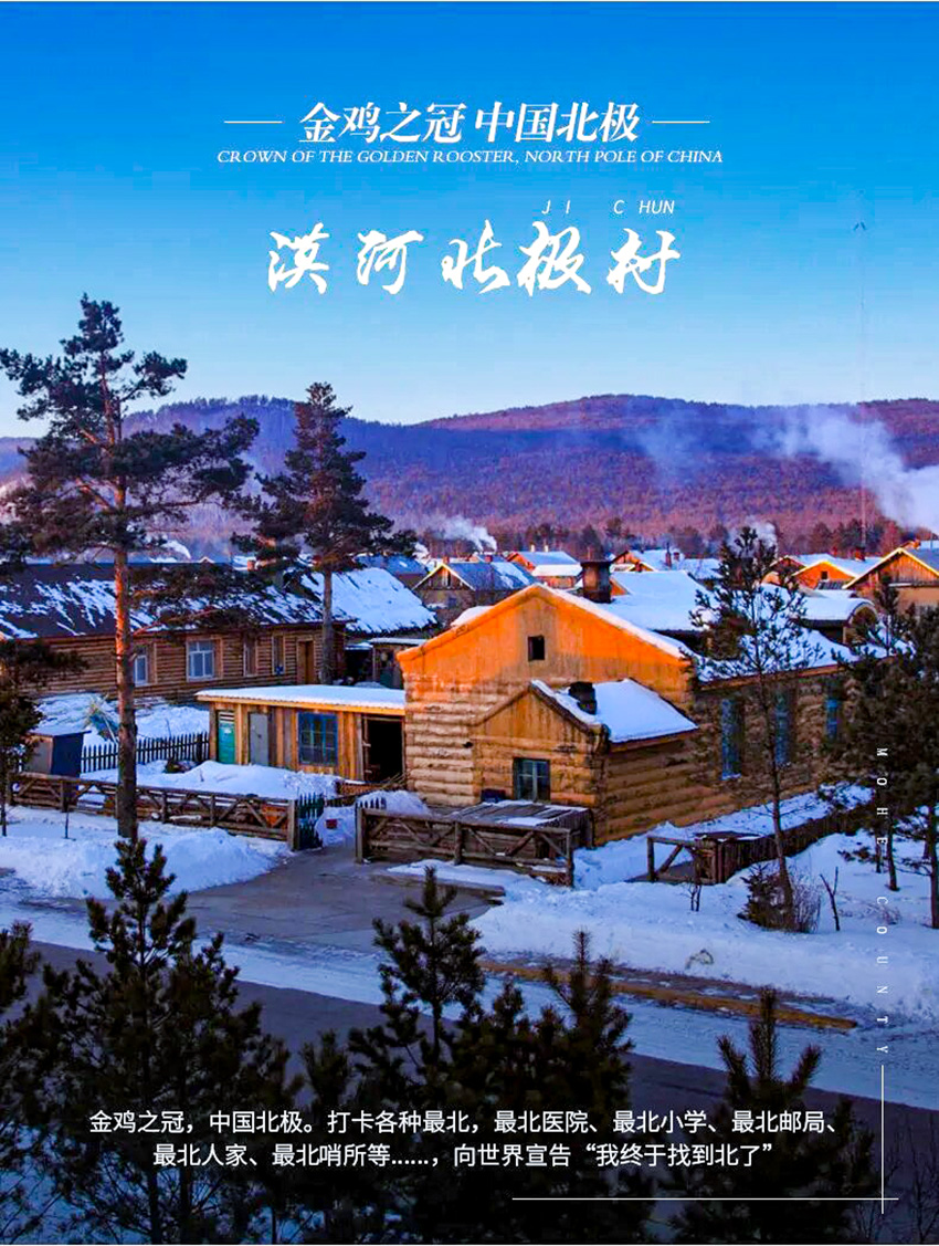 1760631381360993.jpg 64fe270cbc96e19787cbd6eface602ab-sz_631203.jpg