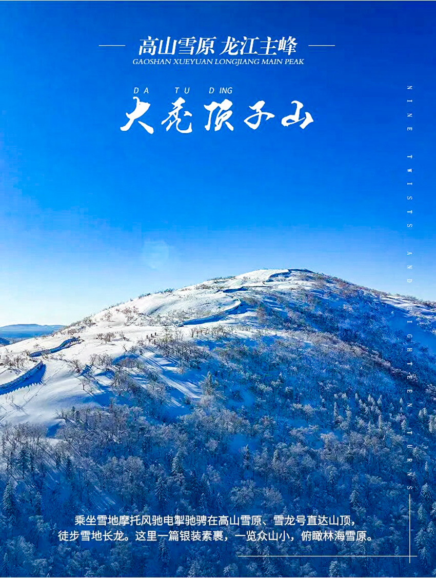 1760631419581531.jpg 4c66d2bc266dfc6bf185b70bfc0035c1-sz_607315.jpg