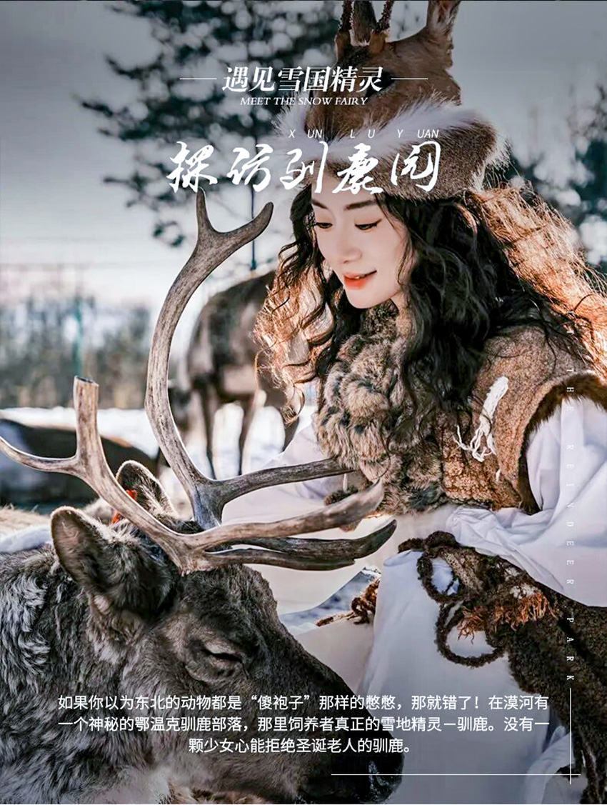 1760631456215115.jpg 1bb19d79ee0081f4f94e9310782181c4-sz_620551.jpg