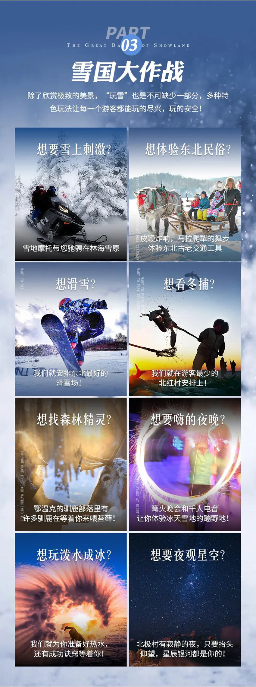 1760631489106030.jpg 8f62abf6559e72cd7cc708ada50f3939-sz_1377237.jpg