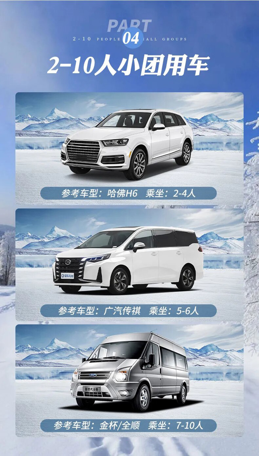 1760631497353290.jpg 9f4cc7a9b451b80da6c97cd0137143c7-sz_738605.jpg